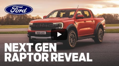 Ετοιμαστείτε για την επόμενη γενιά του Ford Ranger!